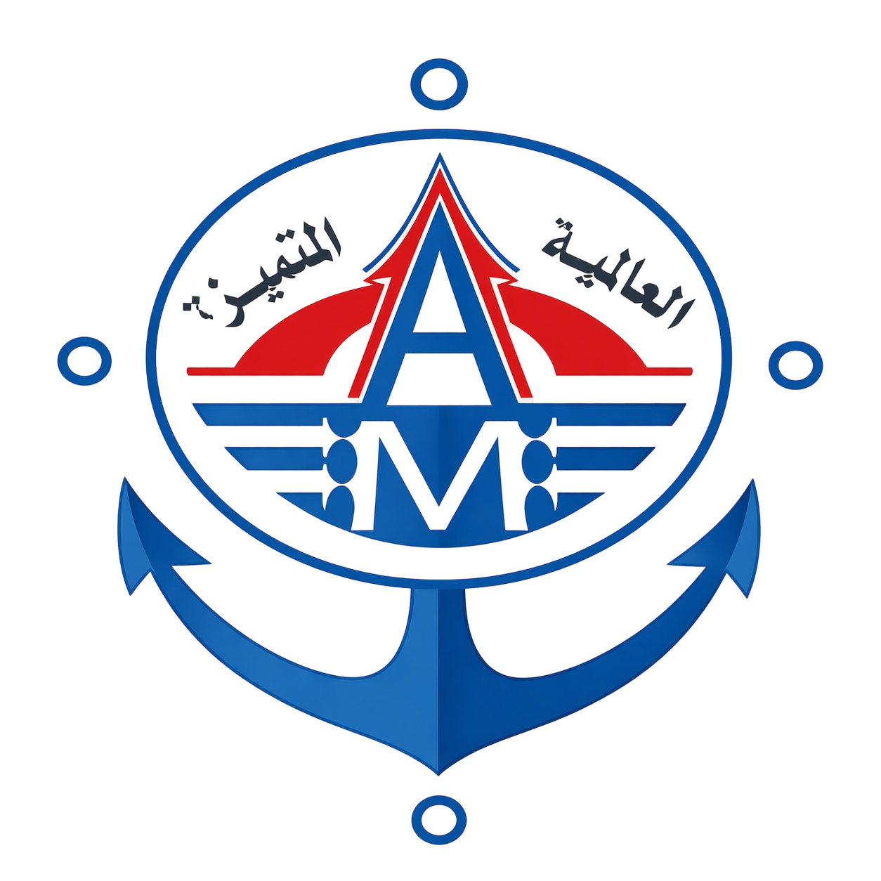 Alalamya Logo